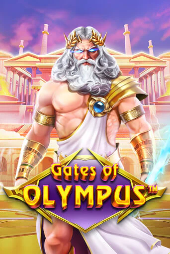 Бесплатная версия игры Gates of Olympus | VAVADA KZ 